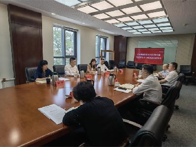 集团党委理论学习中心组 开展习近平生态文明思想专题学习和交流研讨