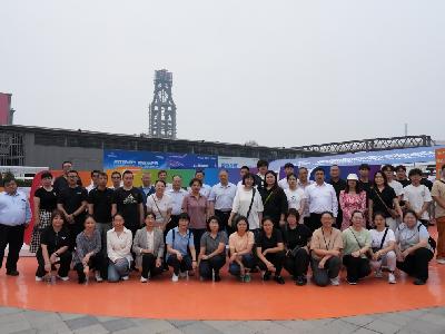 集团党委组织干部员工参观2025年中国国际服务贸易交易会