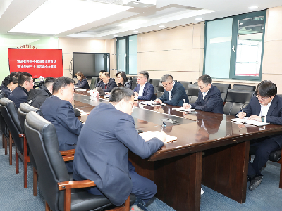 集团领导班子成员到各联系点单位 宣讲党的二十届四中全会精神