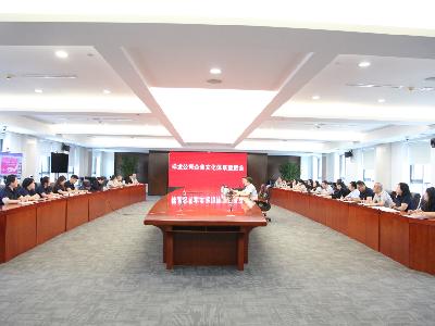 祥龙公司企业文化体系宣贯走进祥龙博瑞集团